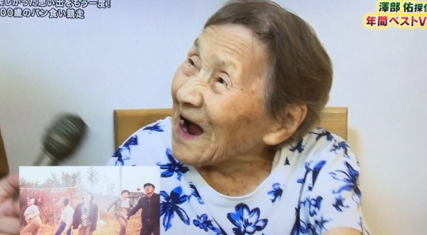 100歳でパン食い競争 反則おばあちゃんが可愛い 探偵ナイトスクープ Feathered News